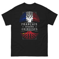 Thumbnail for T-shirt Français de Racines chinoises noir - fierté d'un héritage franco-chinois
