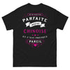 T-shirt Chine noir - humour et fierté d'origine
