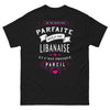 T-shirt Liban noir - Je ne suis pas parfaite