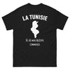 T-shirt Tunisie noir - là où mon histoire commence