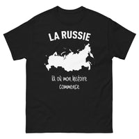 Thumbnail for T-shirt La Russie noir - La Russie, là où mon histoire commence