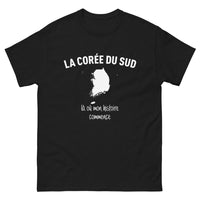 Thumbnail for T-shirt La Corée du Sud noir - racines qui vibrent