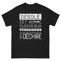 Thumbnail for T-shirt Tunisienne noir - Désolé, cet homme est déjà pris par une Tunisienne