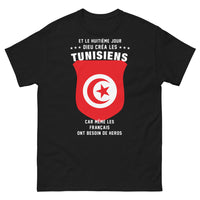 Thumbnail for T-shirt Tunisiens noir - Et Dieu créa les Tunisiens