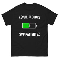 Thumbnail for T-shirt réveil en cours noir - réveil en cours svp patientez