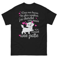 Thumbnail for T-shirt Dans mes heures sombres noir - main et patte