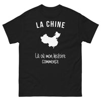 Thumbnail for T-shirt Chine noir - La Chine, mon histoire