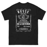 Thumbnail for t-shirt russe noir - marque authentique, rêve secret