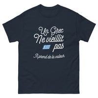 Thumbnail for T-shirt Grec marine - Les Grecs prennent de la valeur