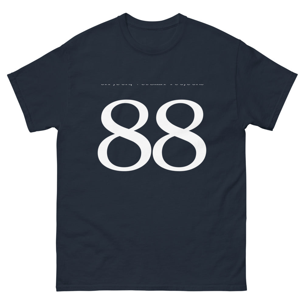 T-shirt Vescica marine - Un jour Vescica toujours