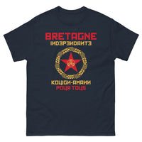 Thumbnail for T-shirt Bretagne marine - Poc'h ar Vro, fierté bretonne