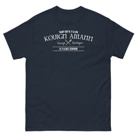 Thumbnail for T-shirt Bretagne marine - Tant qu'il y a du kouign-amann, il y a de l'espoir