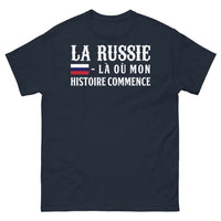 Thumbnail for T-shirt Russie marine - La Russie, là où mon histoire commence
