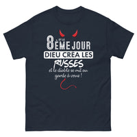 Thumbnail for T-shirt Russie marine - Et le 8ème jour, Dieu créa les Russes
