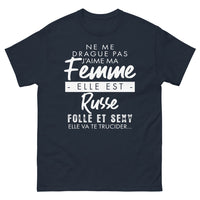 Thumbnail for T-shirt Russie marine - Ne me drague pas, j'aime ma femme