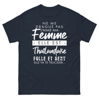 Thumbnail for T-shirt Thaïlande marine - Ne me drague pas, j'aime ma femme