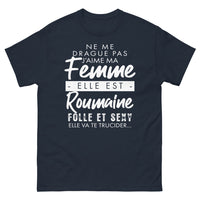 Thumbnail for T-shirt Roumain marine - J'aime ma femme roumaine