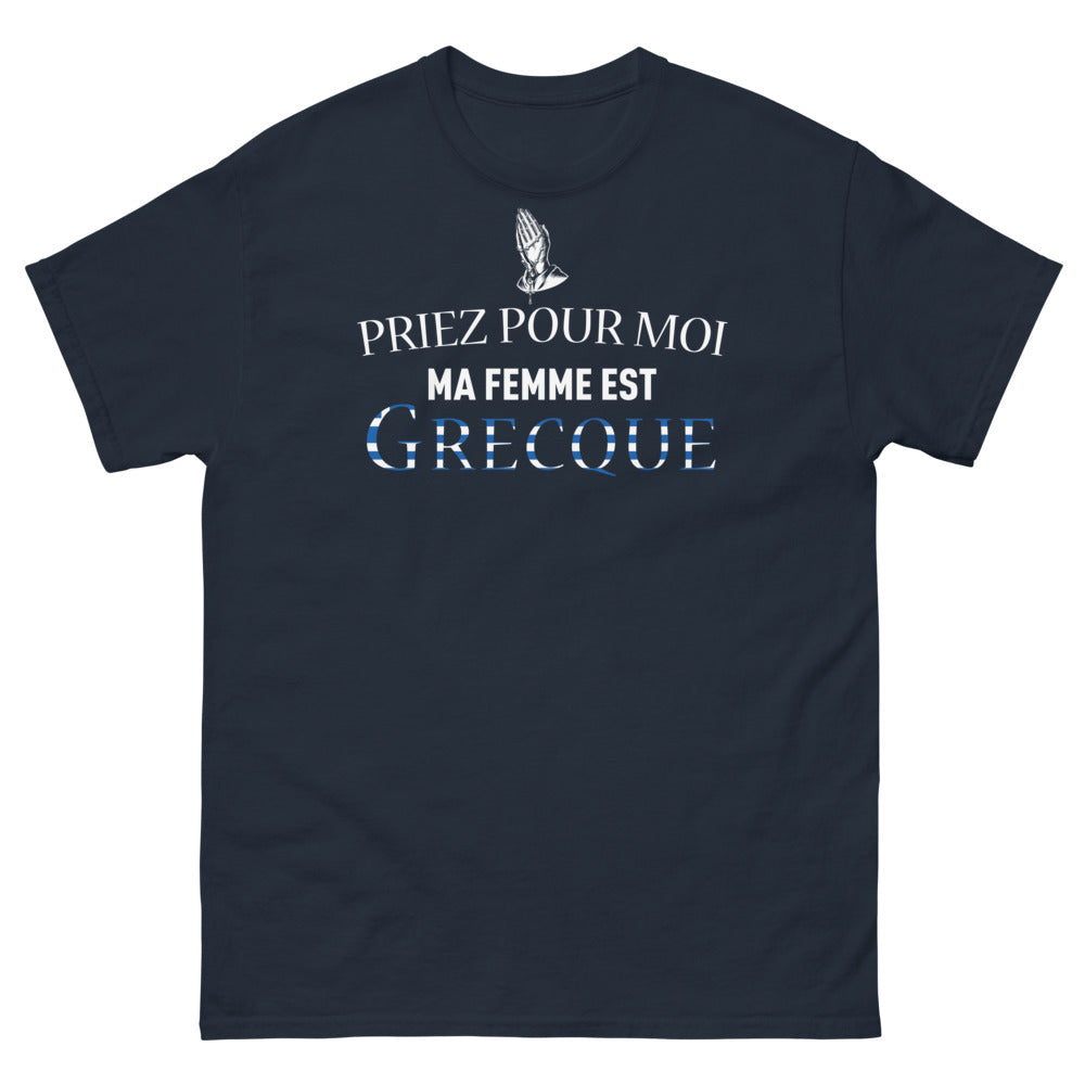 T-shirt Grèce marine - Priez pour moi, ma femme est Grecque