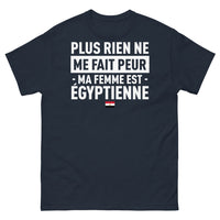 Thumbnail for T-shirt mariage noir dos - Plus rien ne me fait peur, ma femme est Égyptienne
