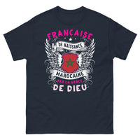 Thumbnail for T-shirt franco-marocain bleu marine - Femme française, marocaine, grâce de Dieu