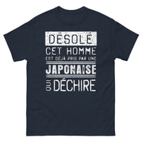 Thumbnail for T-shirt Japon marine - Déjà pris par une Japonaise
