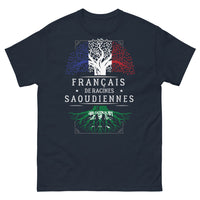 Thumbnail for T-shirt Français de Racines Saoudiennes marine - clin d’œil à vos racines