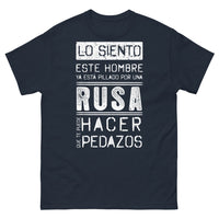 Thumbnail for T-shirt Russie marine - hombre ya pillado por una rusa