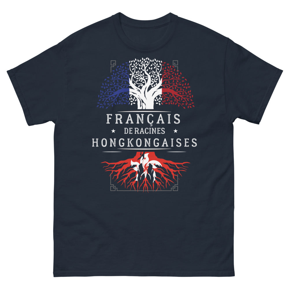 T-shirt Racines hongkongaises marine - Français de racines hongkongaises