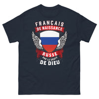 Thumbnail for T-shirt Français de naissance Russe marine - Français de naissance, Russe par la grâce de Dieu
