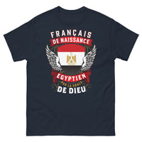 Thumbnail for T-shirt Français/Égyptien marine - Français de naissance, Égyptien par la grâce de Dieu