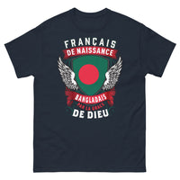 Thumbnail for T-shirt Français de naissance Bangladais marine - Français de naissance, Bangladais par la grâce de Dieu