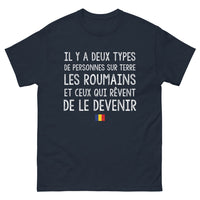 Thumbnail for T-shirt Roumains marine - Il y a deux types de personnes