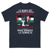 Thumbnail for T-shirt Jordaniens marine - bravoure désertique