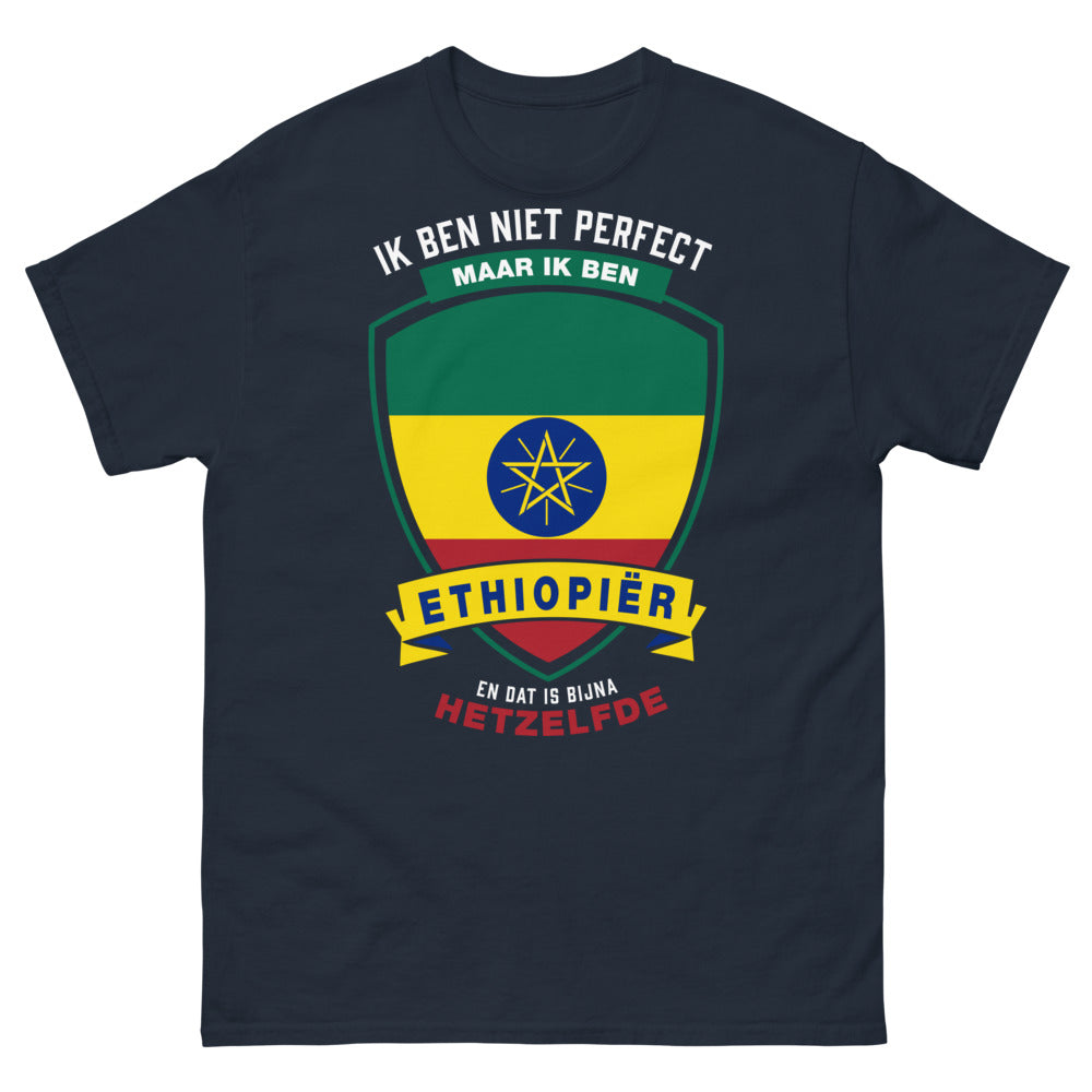 T-shirt Éthiopie marine - fierté éthiopienne humoristique