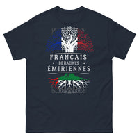 Thumbnail for T-shirt Français de racines émiriennes marine - fierté et humour