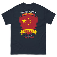 Thumbnail for T-shirt Chine marine face - I'm Not Perfect