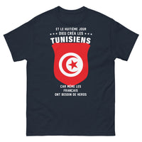Thumbnail for T-shirt Tunisiens marine - Et Dieu créa les Tunisiens