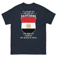 Thumbnail for T-shirt Égypte marine - Quand les Français ont besoin de héros