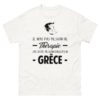 Thumbnail for T-shirt Grèce blanc - Billet pour la Grèce humoristique