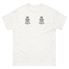 T-shirt Catalan blanc - Je ne peux pas rester calme