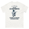 T-shirt musique blanc - Et le 8e jour, Dieu créa les guitaristes