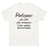 T-shirt Portugal blanc - Plus forte, plus courageuse, plus maligne