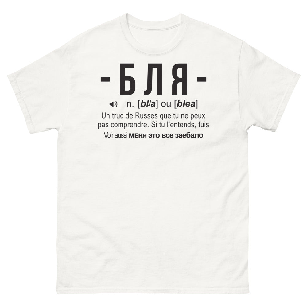 T-shirt Russe blanc - Blya et blagues locales
