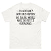 T-shirt Grèce blanc - Rayons de soleil et petits ouragans