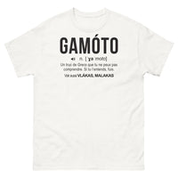 Thumbnail for T-shirt Grèce blanc - Gamoto-n-ya-moto... humoristique