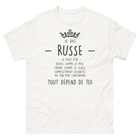Thumbnail for T-shirt Russe blanc - Douce comme le miel, froide comme la glace
