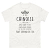 T-shirt Chinoise blanc - Je suis Chinoise : douce comme le miel