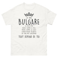 Thumbnail for T-shirt Bulgarie blanc - Je suis Bulgare, douce comme le miel