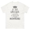 T-shirt Grèce blanc - Coeur sur la main, flamme dans l'âme