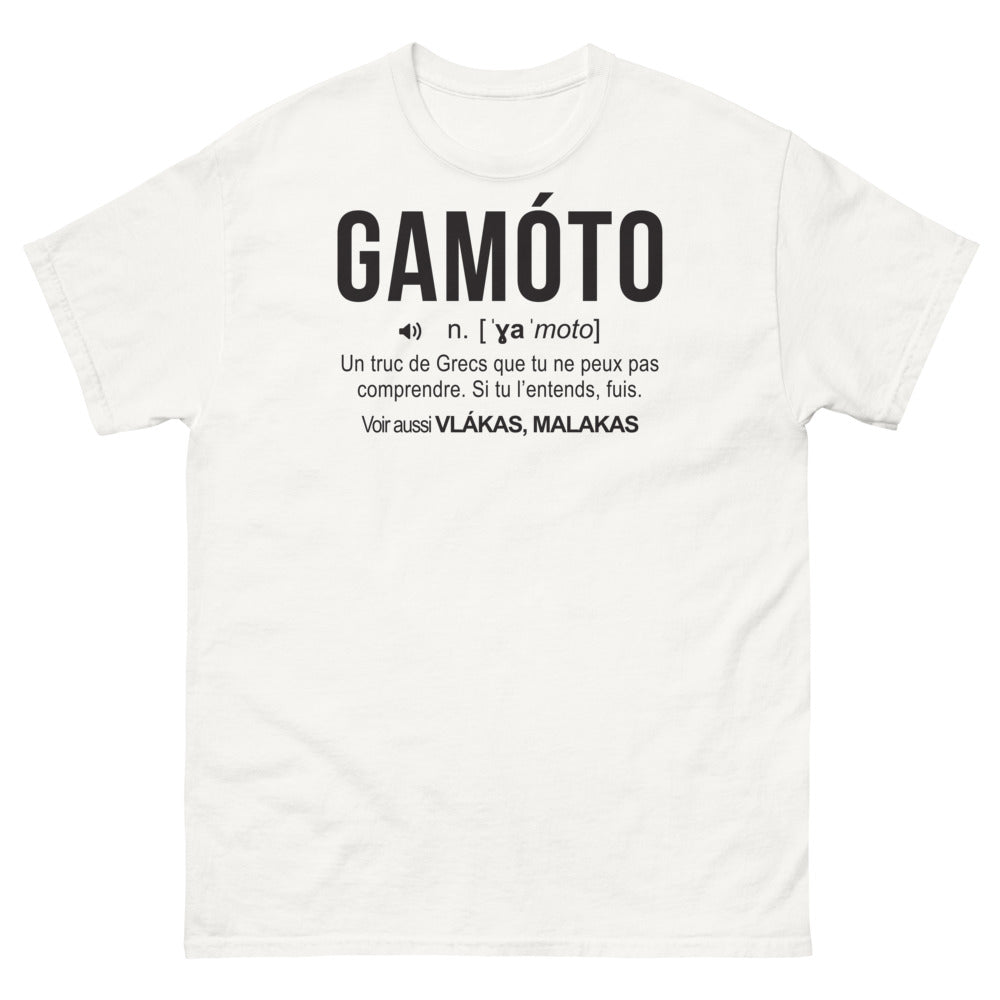 T-shirt Grec blanc - Gamoto n' ya moto un truc de grecs